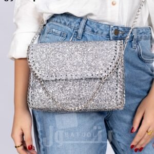 Batool “Silver“ Bag