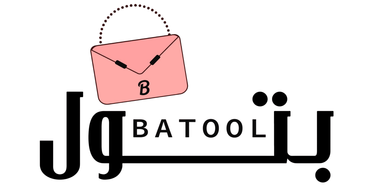 Batoul